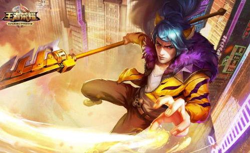 王者下周最新皮肤爆料,下周新皮肤爆料，神秘英雄华丽登场！